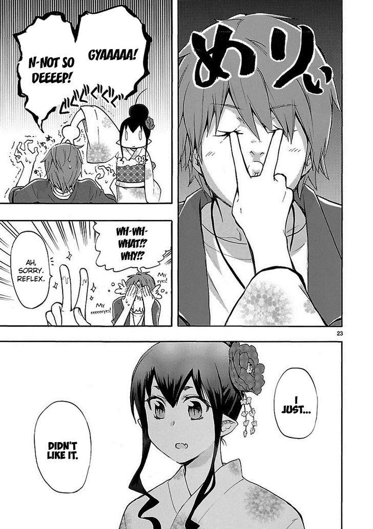 Renai Boukun - Chapter 18 : Eighteenth Episode