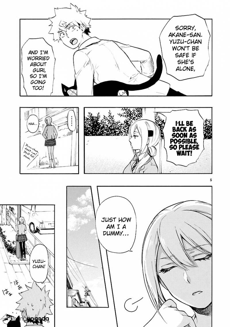 Renai Boukun - Chapter 31