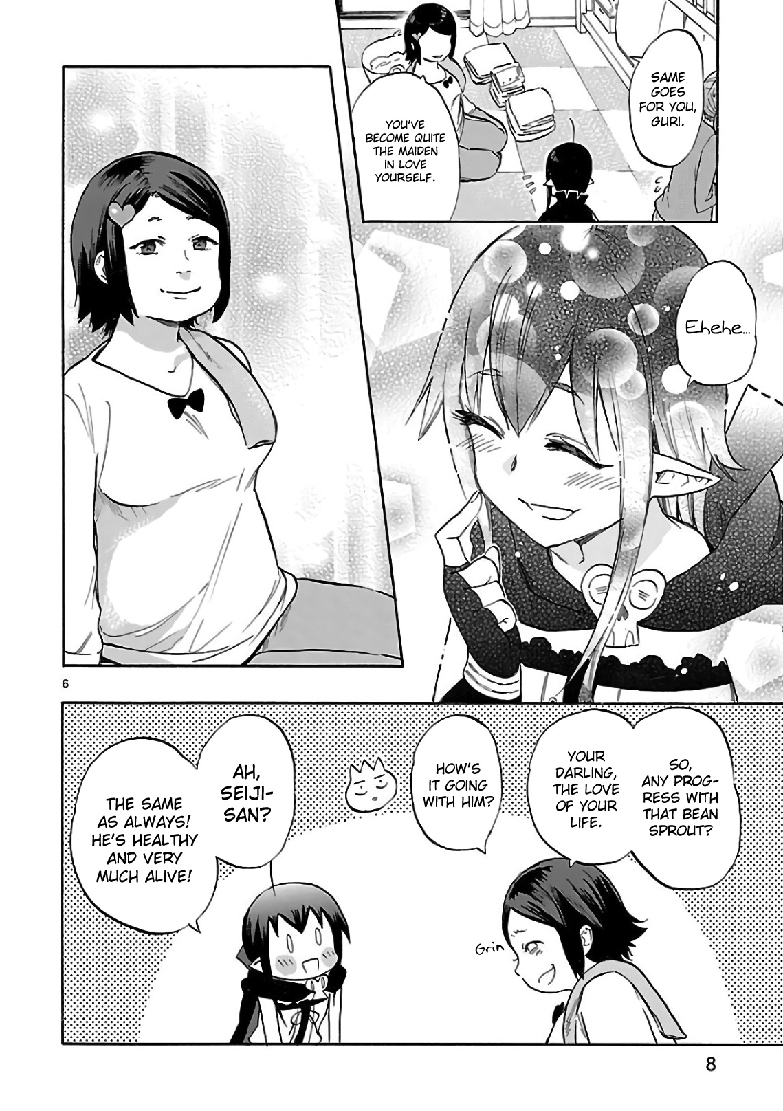 Renai Boukun - Vol.14 Chapter 54: Fifty-Fourth Episode V0