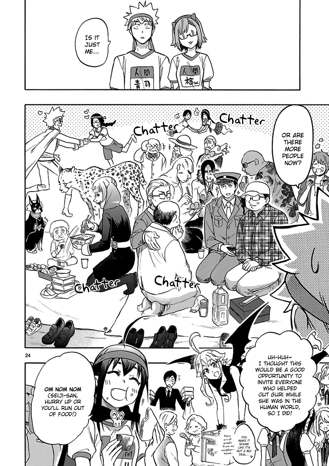 Renai Boukun - Vol.14 Chapter 57: Fifty-Seventh Episode