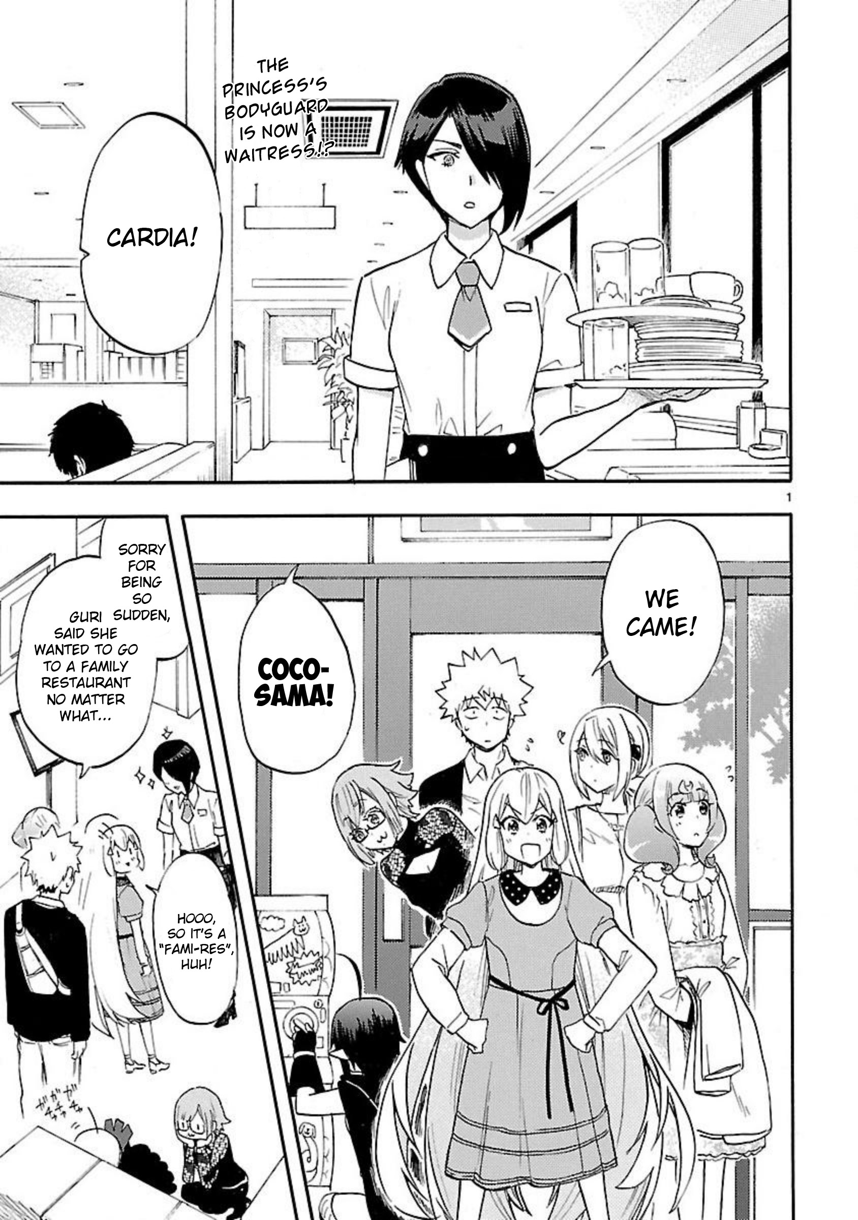 Renai Boukun - Chapter 53.5: Extra Episode