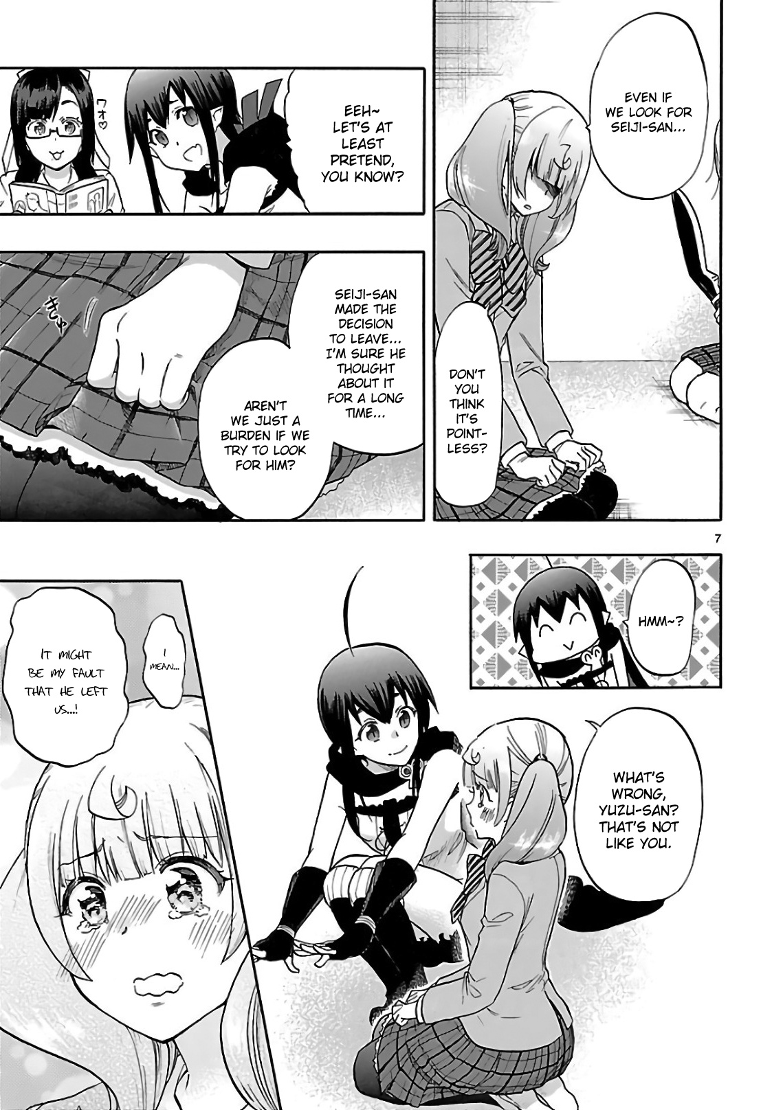 Renai Boukun - Vol.14 Chapter 55: Fifty-Fifth Episode V0