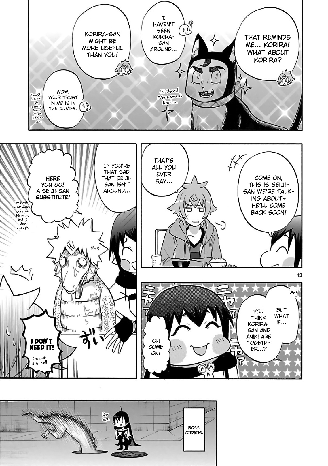 Renai Boukun - Vol.14 Chapter 55: Fifty-Fifth Episode V0