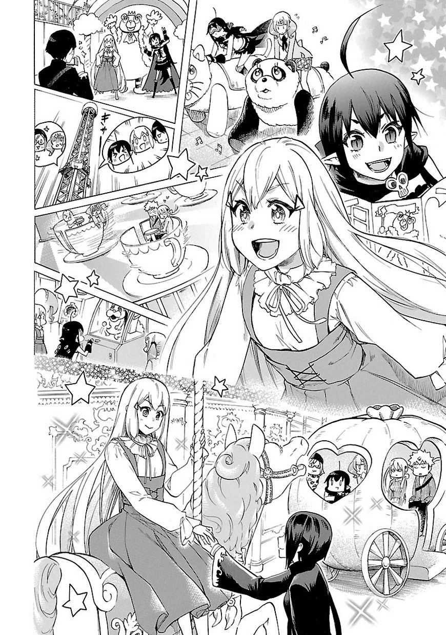 Renai Boukun - Chapter 52 : Fifty-Second Episode