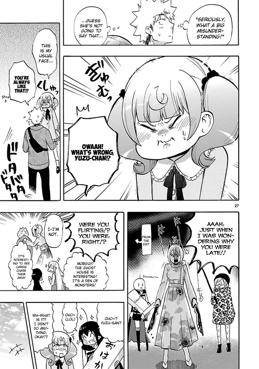 Renai Boukun - Chapter 52 : Fifty-Second Episode