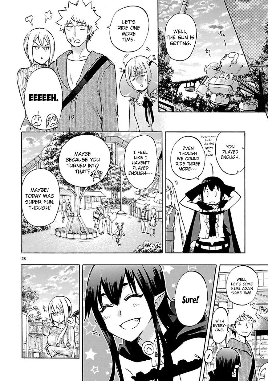 Renai Boukun - Chapter 52 : Fifty-Second Episode