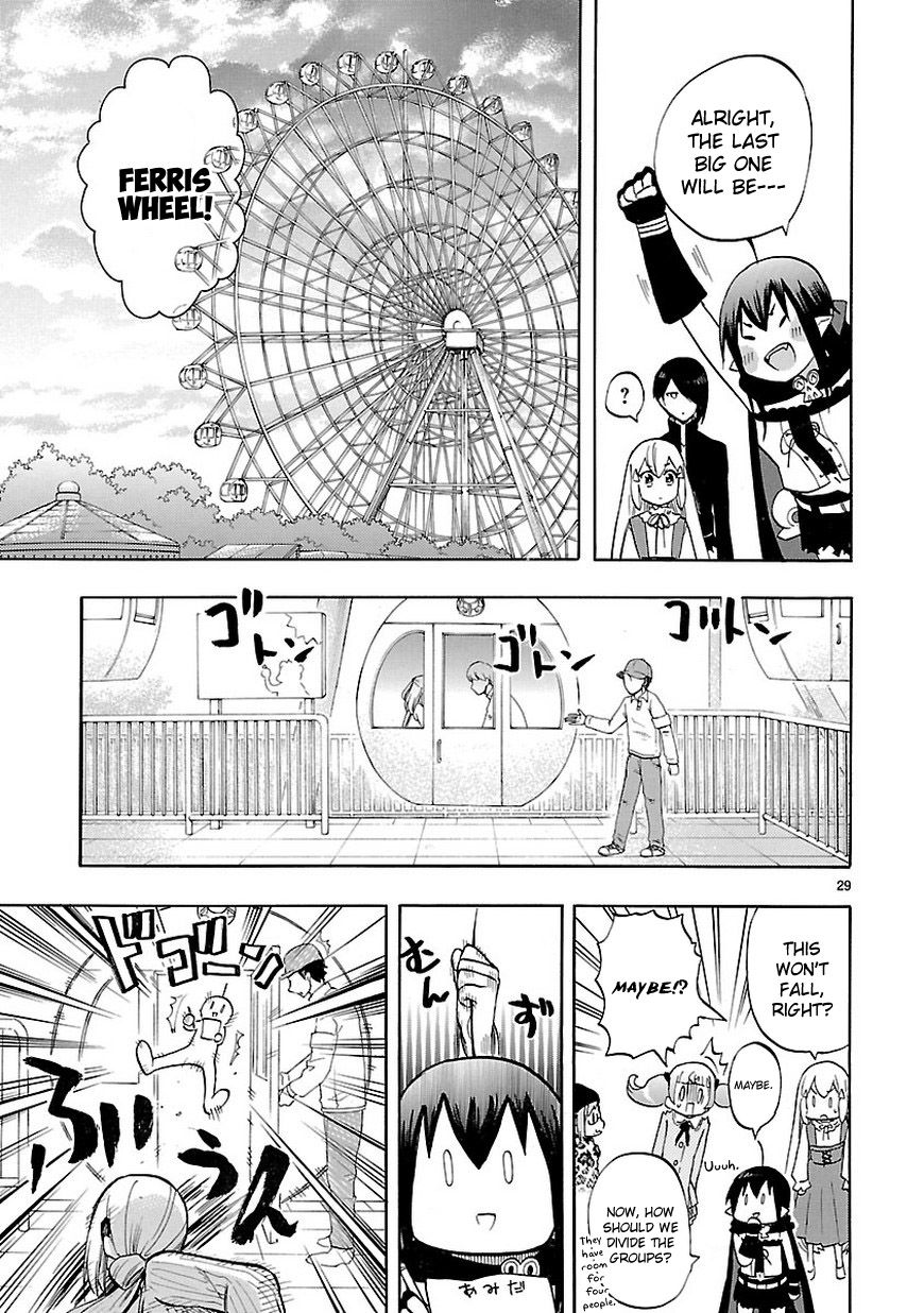 Renai Boukun - Chapter 52 : Fifty-Second Episode