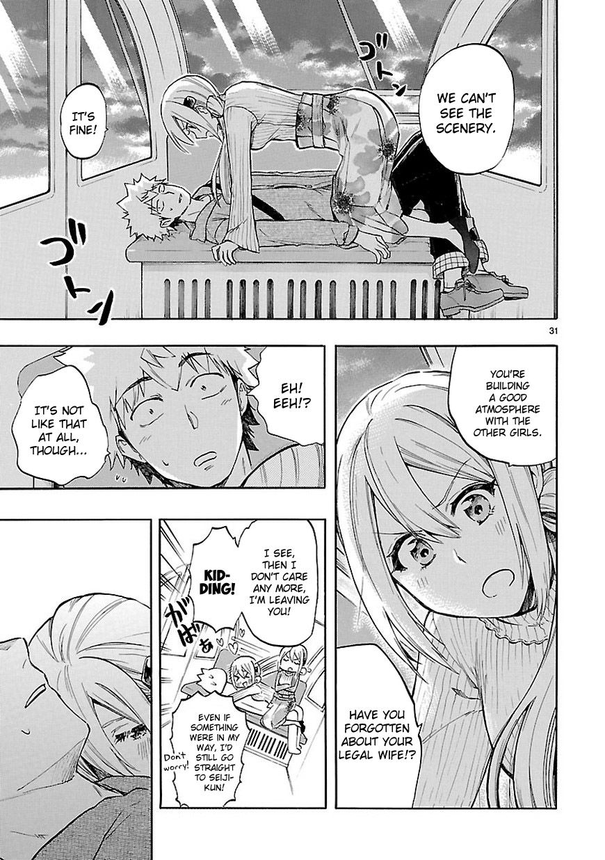 Renai Boukun - Chapter 52 : Fifty-Second Episode