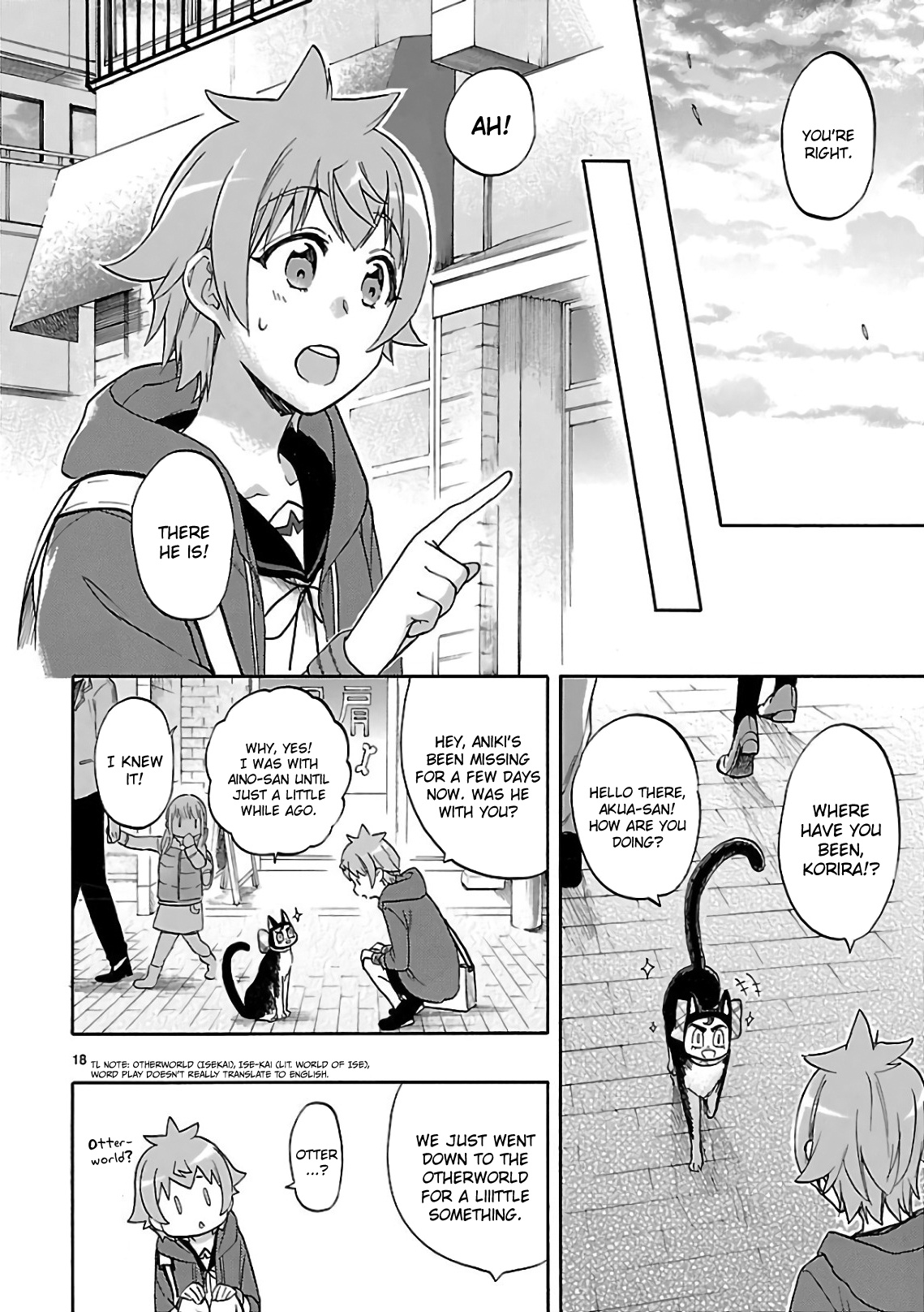 Renai Boukun - Vol.14 Chapter 56: Fifty-Sixth Episode