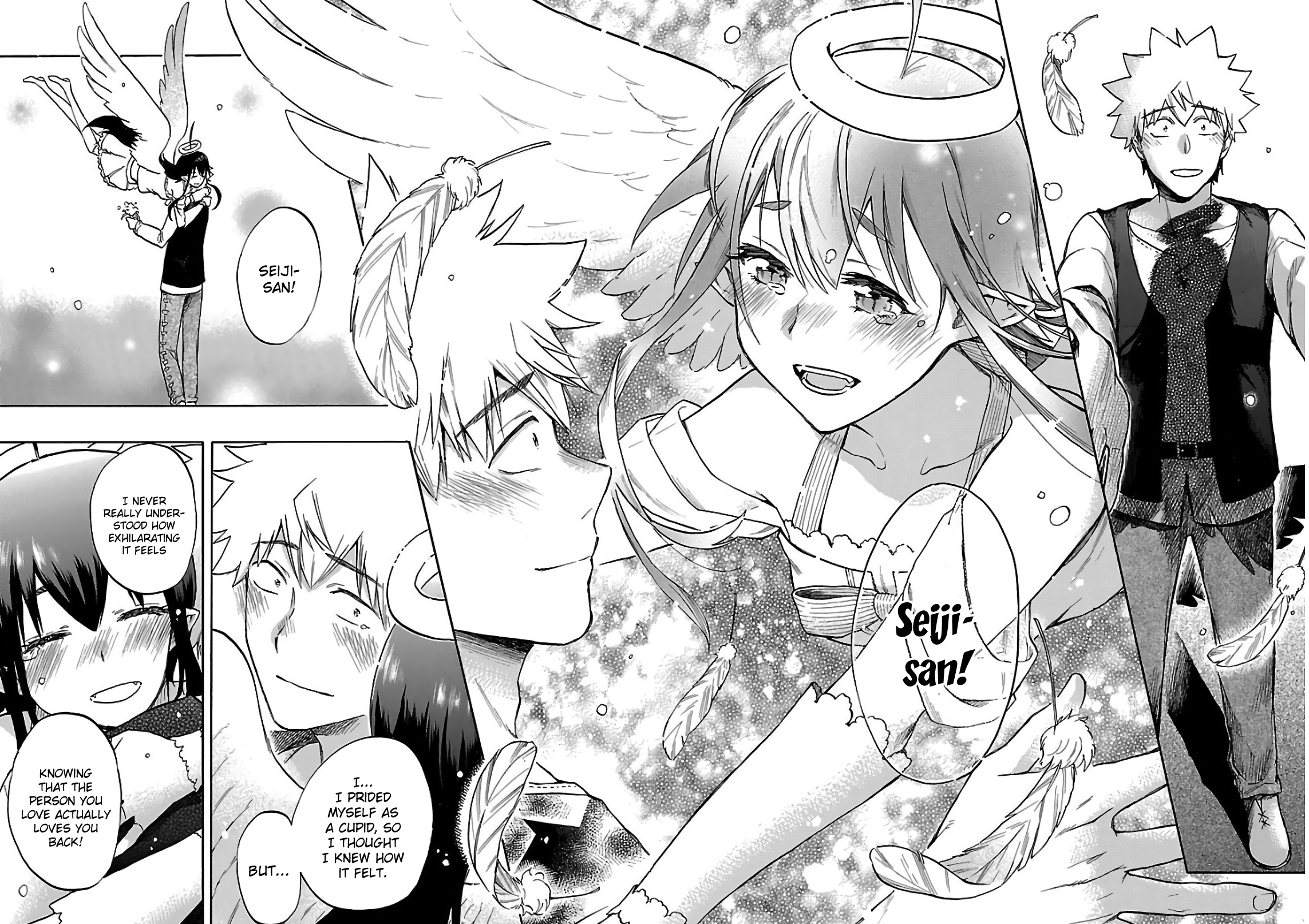 Renai Boukun - Vol.14 Chapter 56: Fifty-Sixth Episode