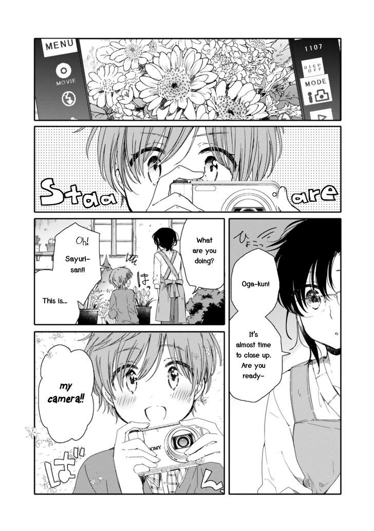 Sayuri-San No Imouto Wa Tenshi - Vol.3 Chapter 14 : Marguerite