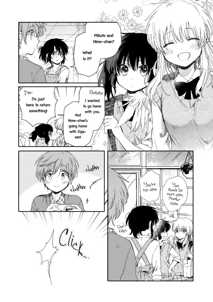 Sayuri-San No Imouto Wa Tenshi - Vol.3 Chapter 14 : Marguerite