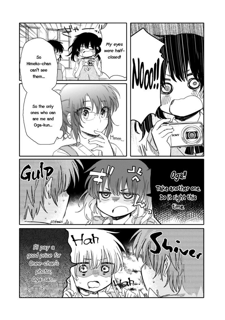 Sayuri-San No Imouto Wa Tenshi - Vol.3 Chapter 14 : Marguerite