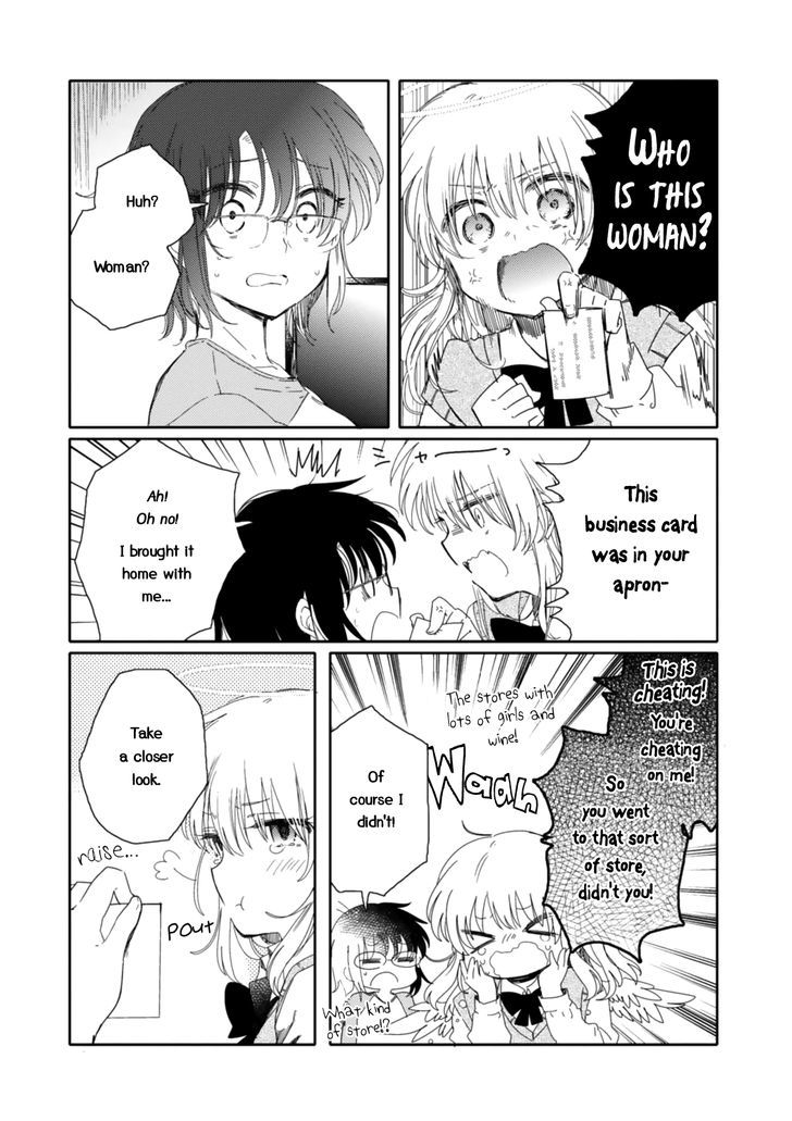 Sayuri-San No Imouto Wa Tenshi - Vol.3 Chapter 14 : Marguerite