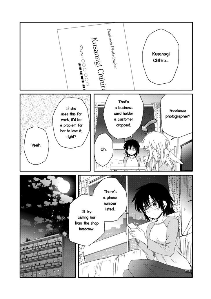 Sayuri-San No Imouto Wa Tenshi - Vol.3 Chapter 14 : Marguerite