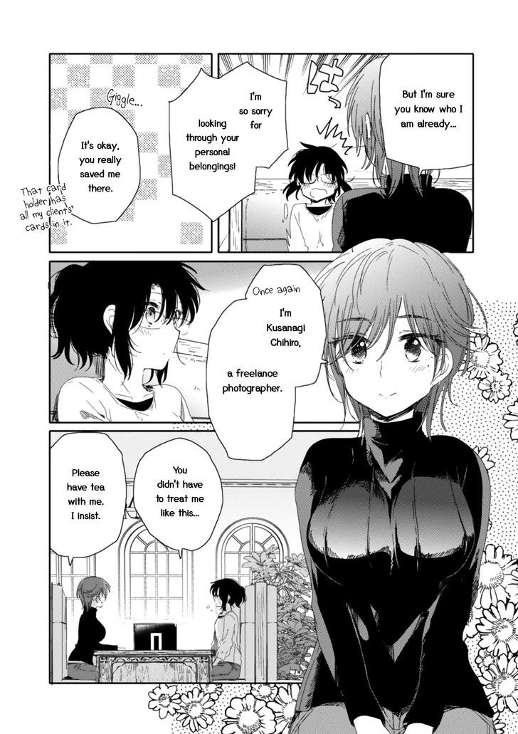 Sayuri-San No Imouto Wa Tenshi - Vol.3 Chapter 14 : Marguerite