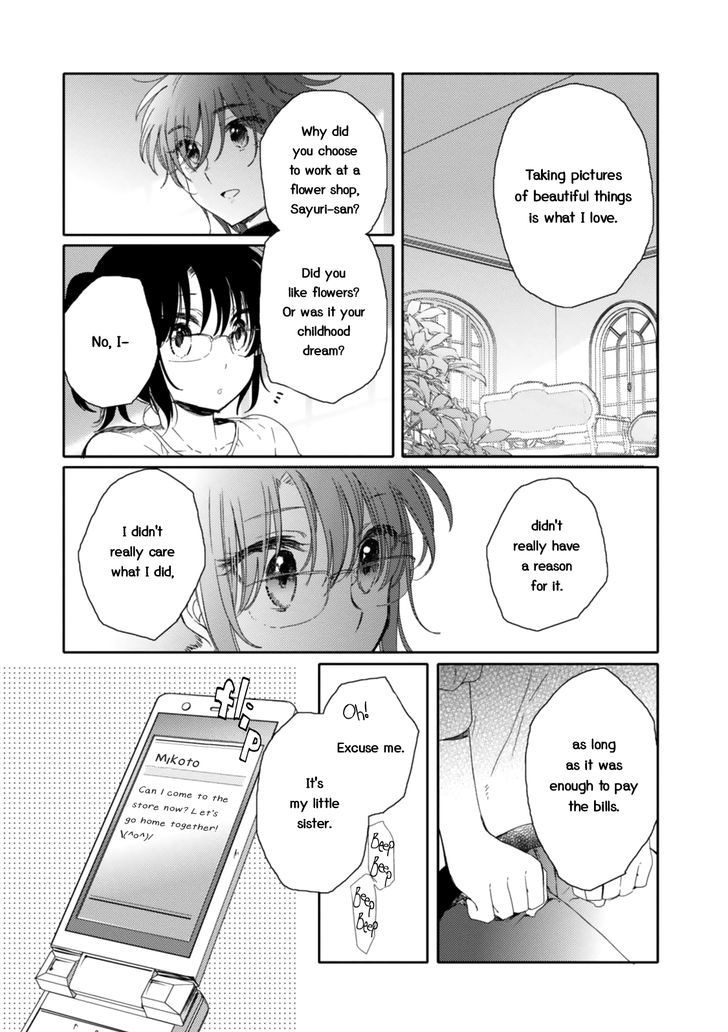 Sayuri-San No Imouto Wa Tenshi - Vol.3 Chapter 14 : Marguerite