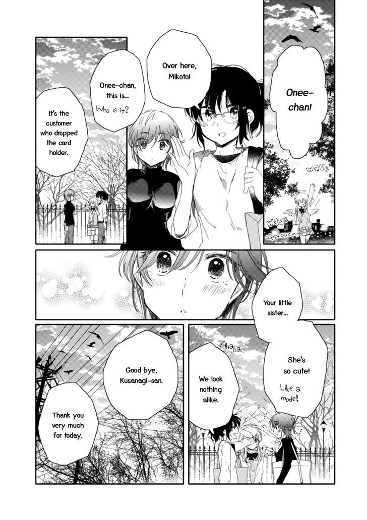 Sayuri-San No Imouto Wa Tenshi - Vol.3 Chapter 14 : Marguerite