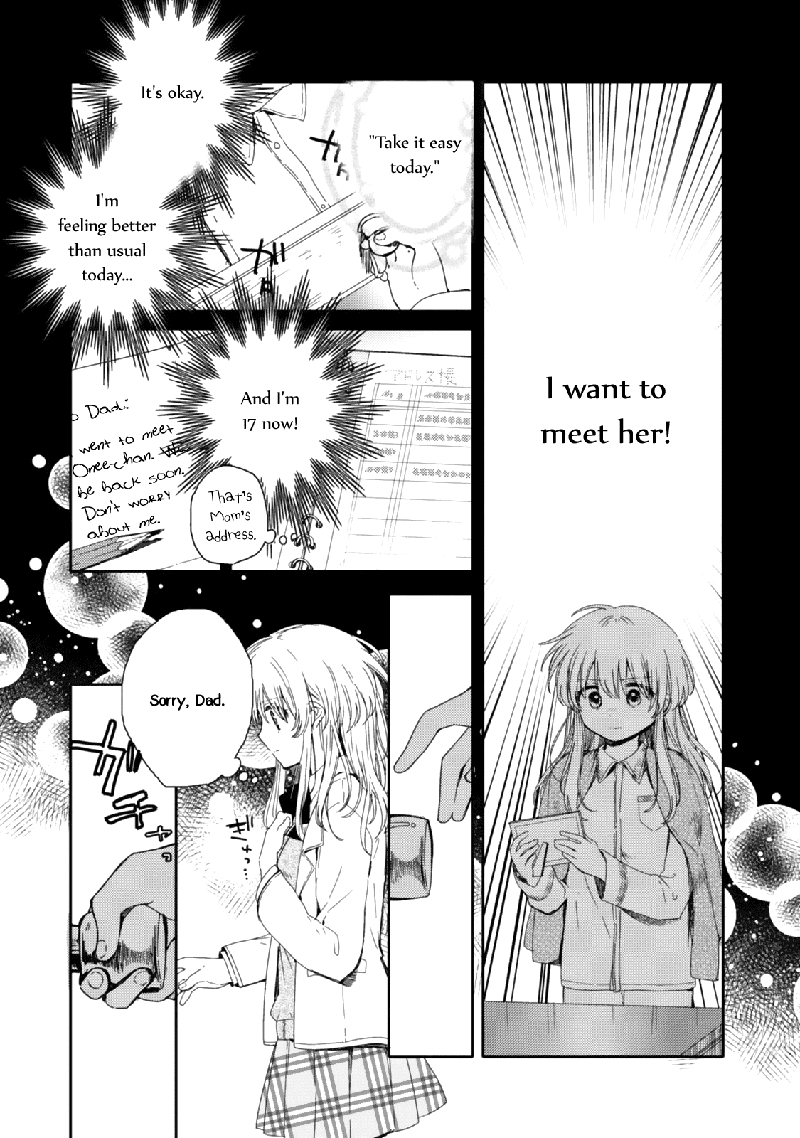 Sayuri-San No Imouto Wa Tenshi - Chapter 21