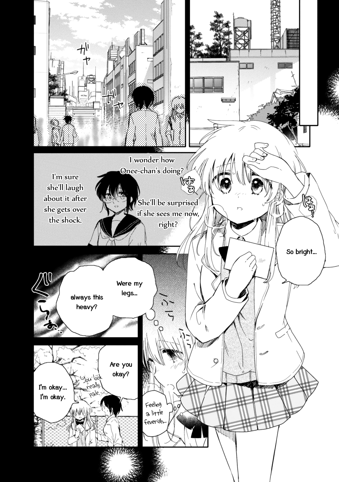 Sayuri-San No Imouto Wa Tenshi - Chapter 21