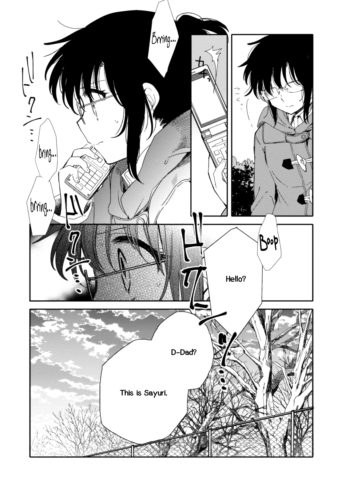 Sayuri-San No Imouto Wa Tenshi - Chapter 21