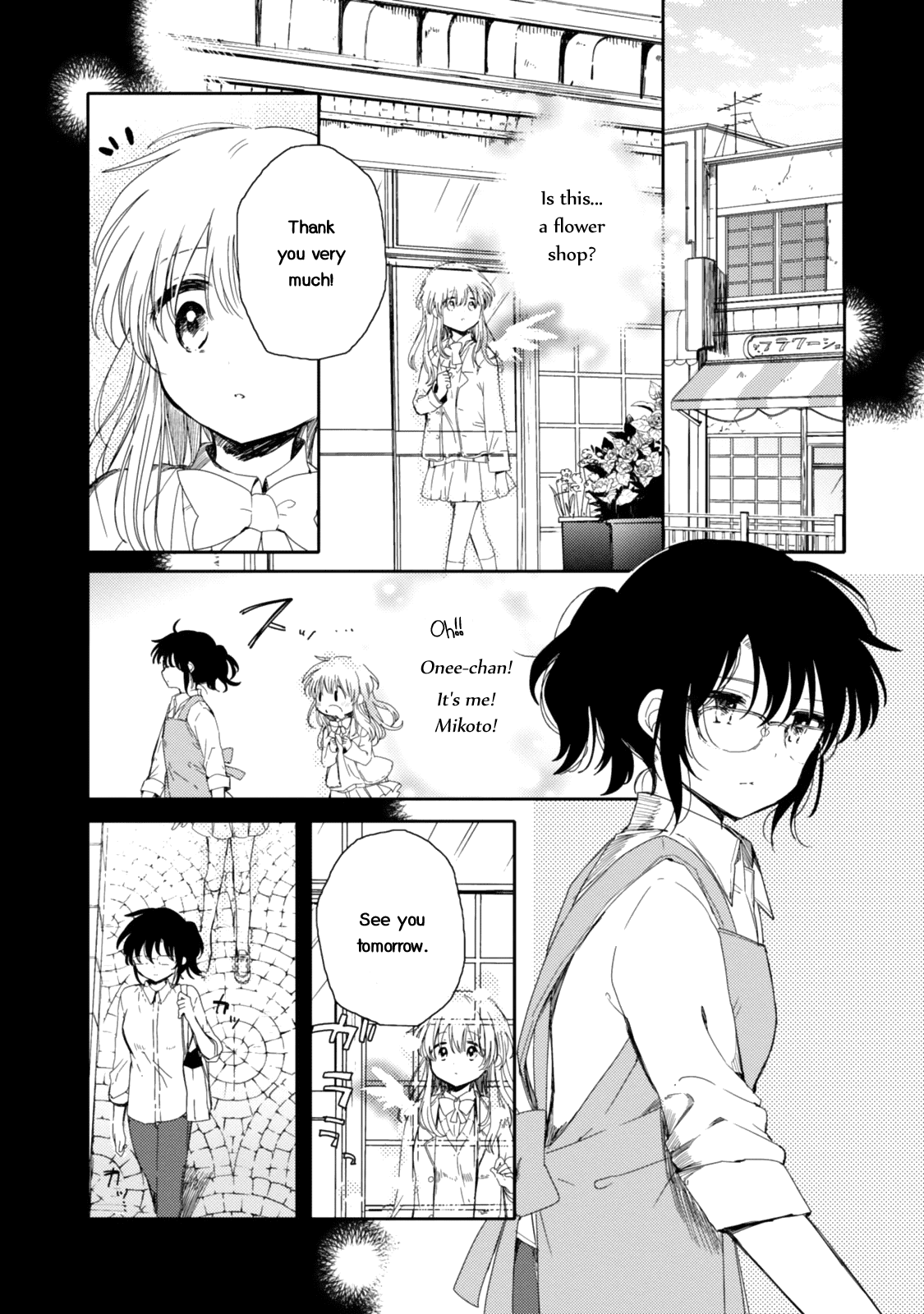 Sayuri-San No Imouto Wa Tenshi - Chapter 21