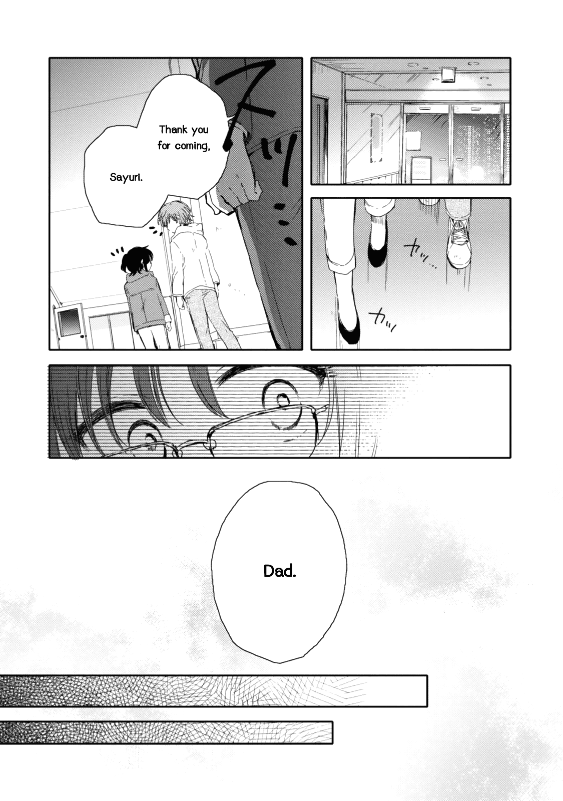 Sayuri-San No Imouto Wa Tenshi - Chapter 21