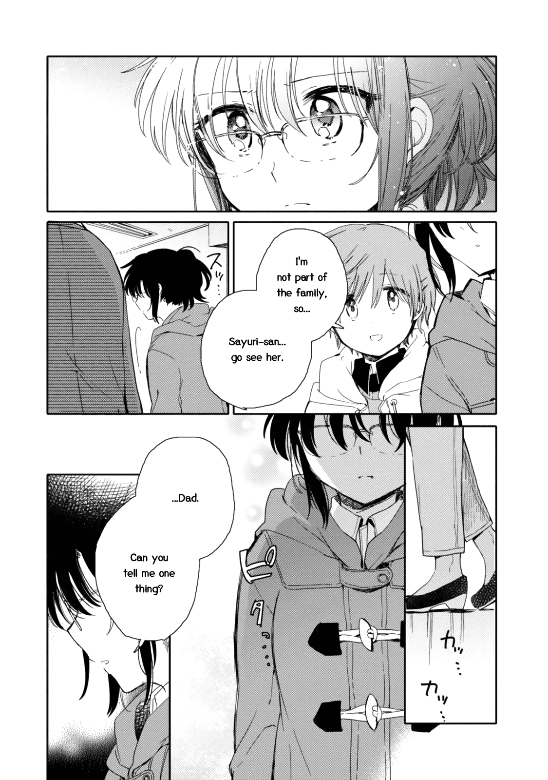 Sayuri-San No Imouto Wa Tenshi - Chapter 21