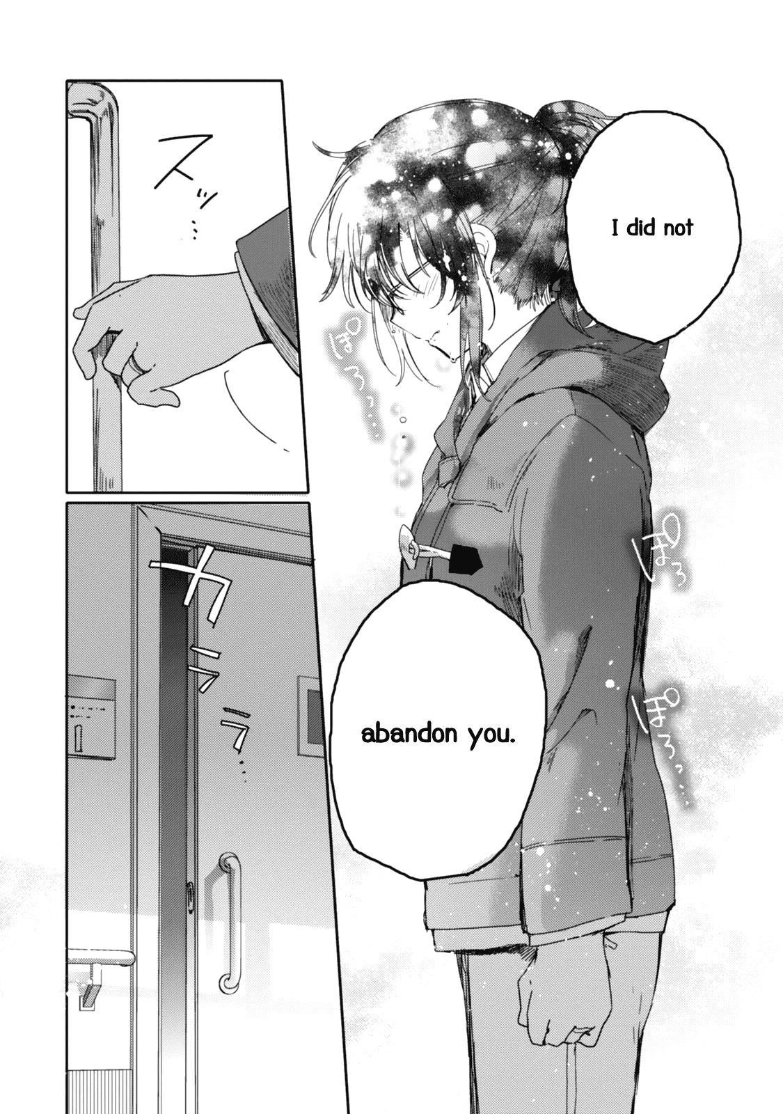 Sayuri-San No Imouto Wa Tenshi - Chapter 21