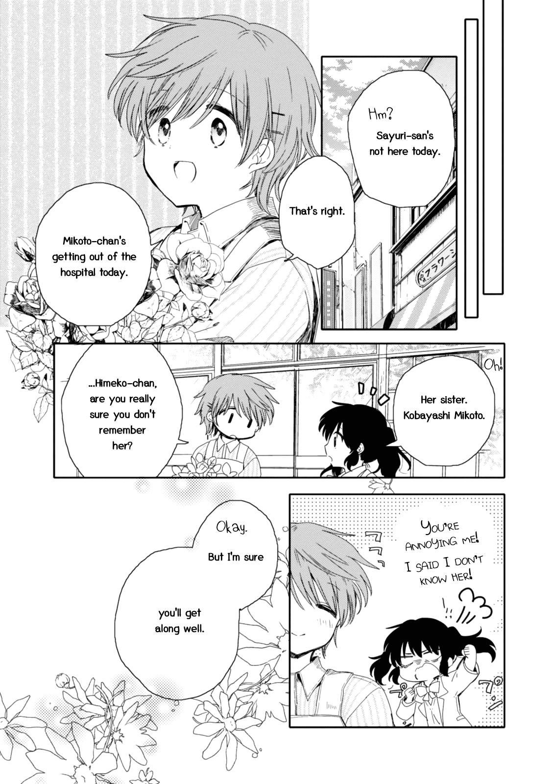 Sayuri-San No Imouto Wa Tenshi - Chapter 21