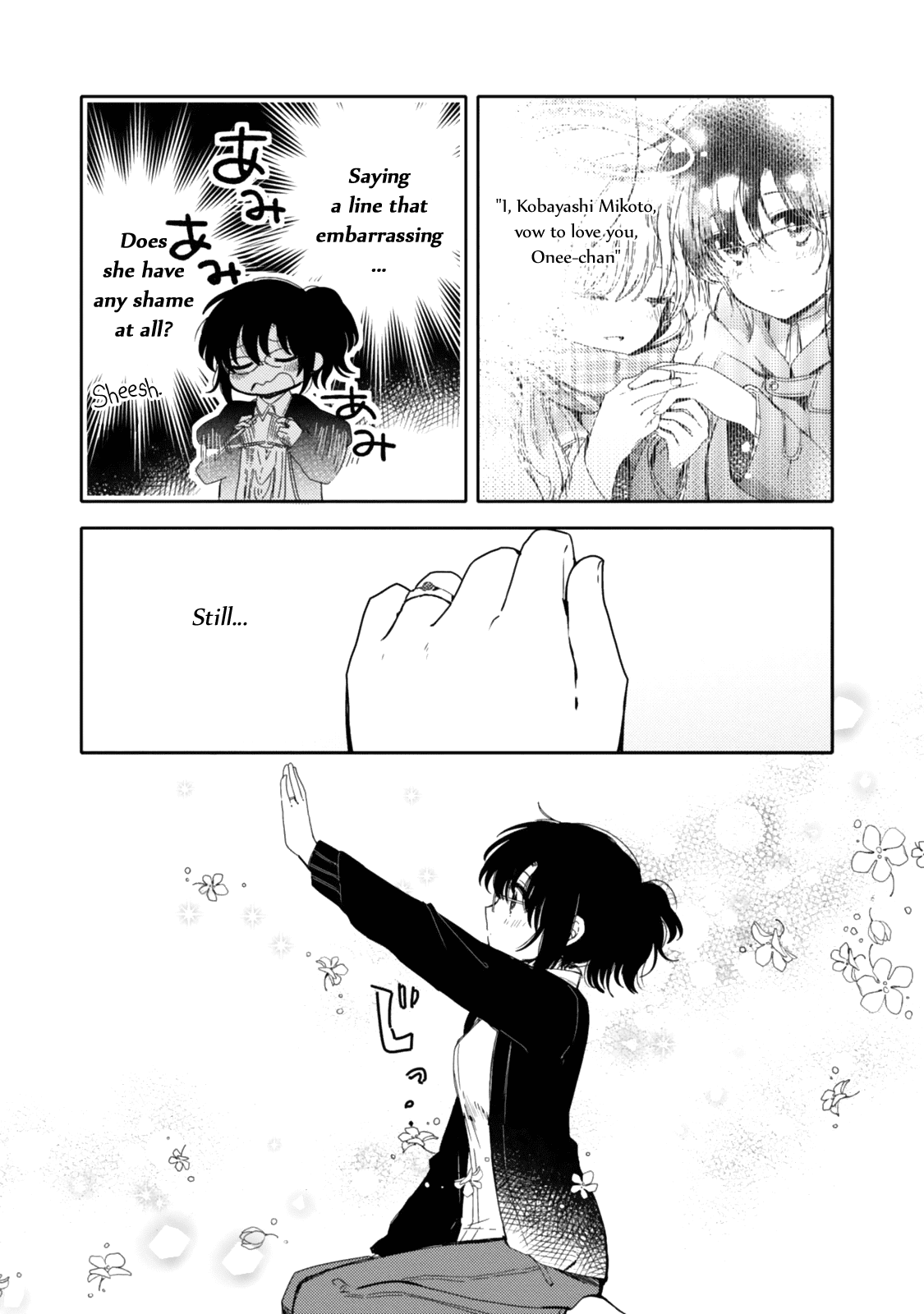 Sayuri-San No Imouto Wa Tenshi - Chapter 19