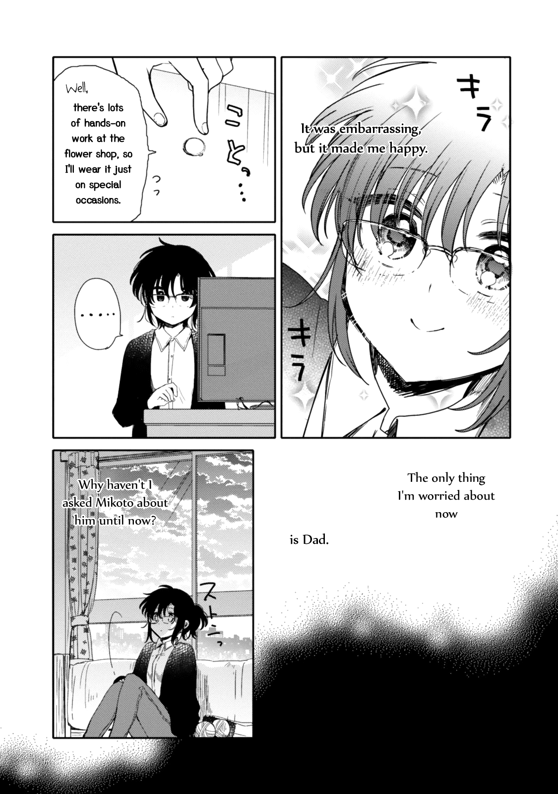 Sayuri-San No Imouto Wa Tenshi - Chapter 19