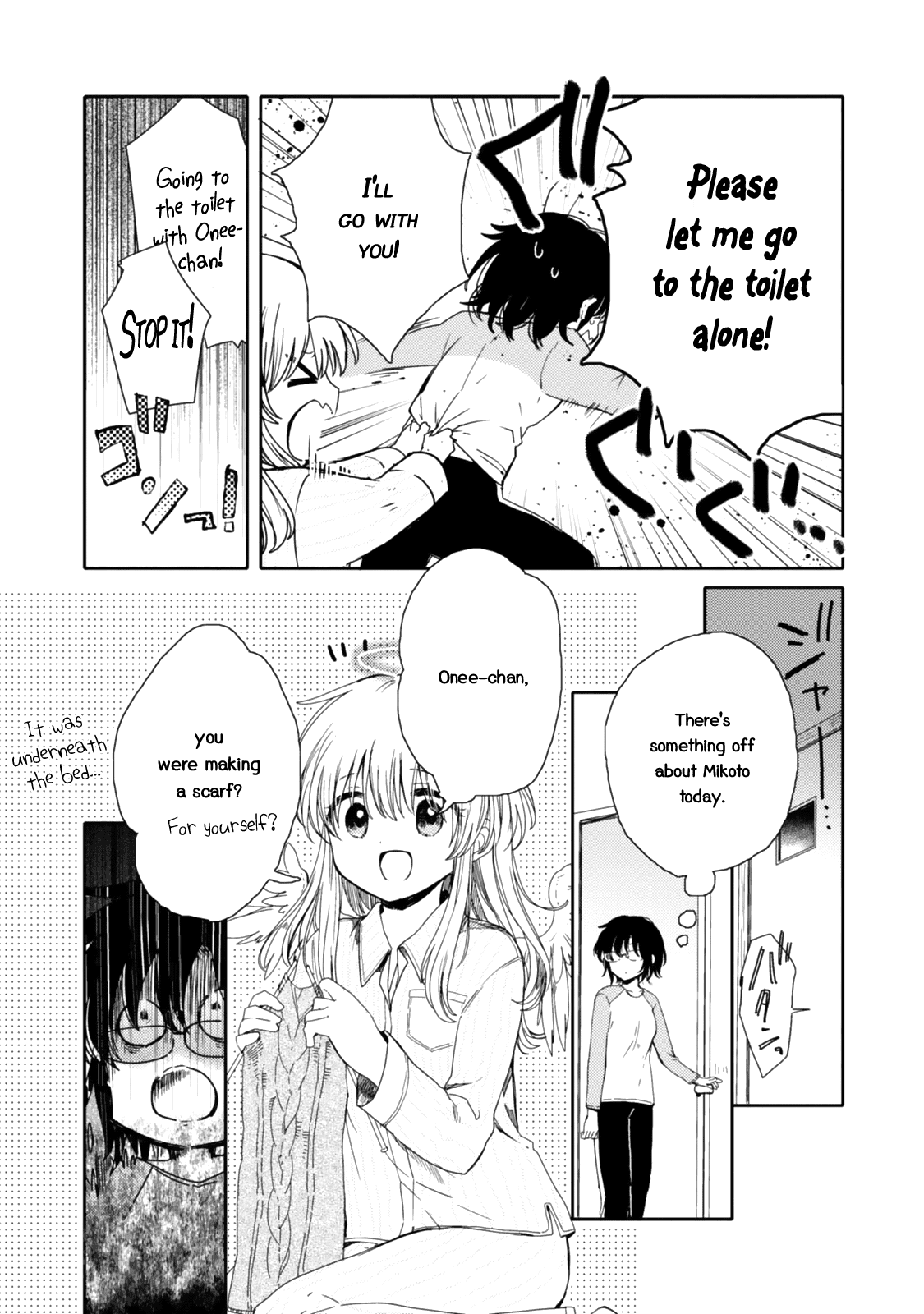 Sayuri-San No Imouto Wa Tenshi - Chapter 19