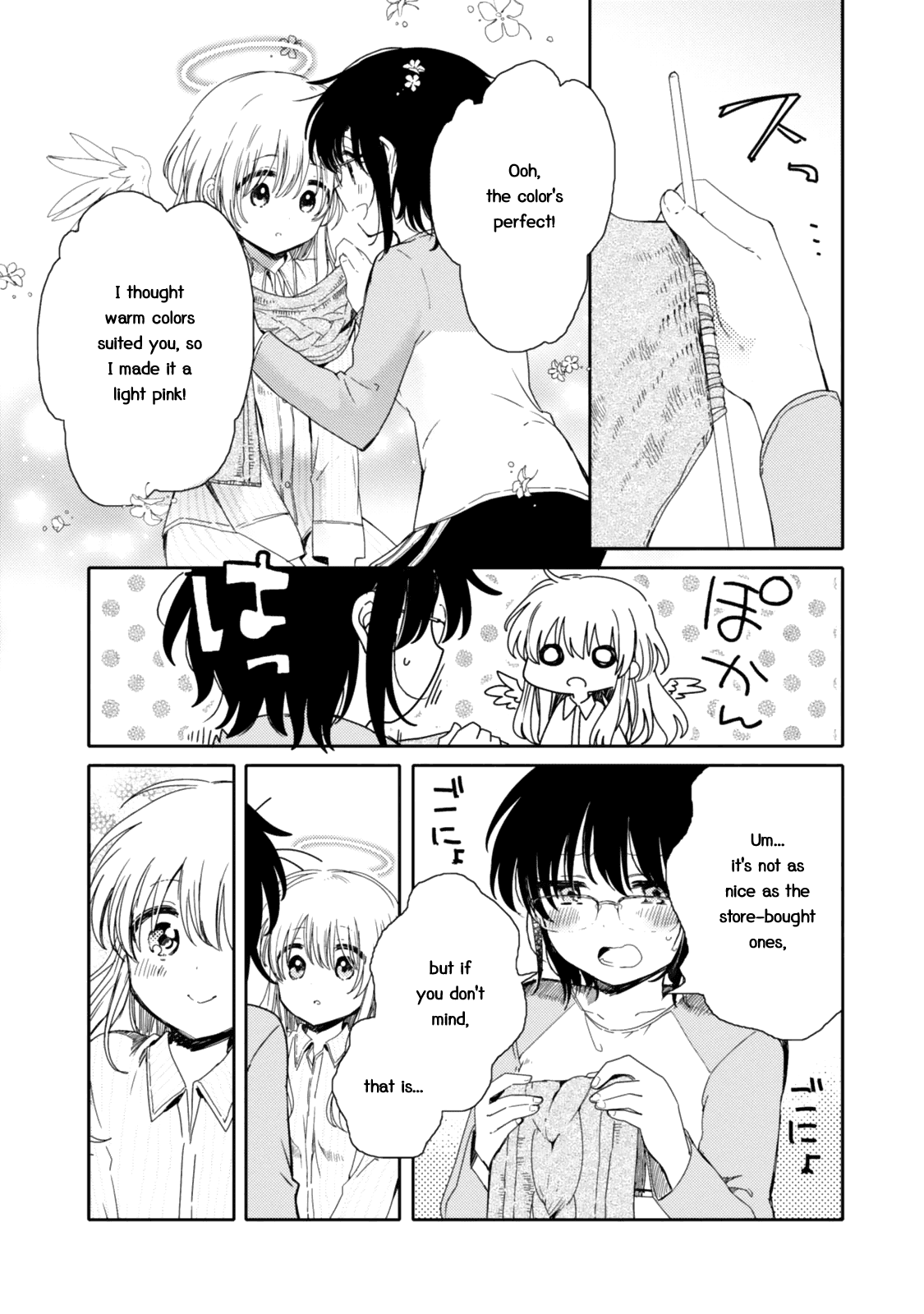 Sayuri-San No Imouto Wa Tenshi - Chapter 19