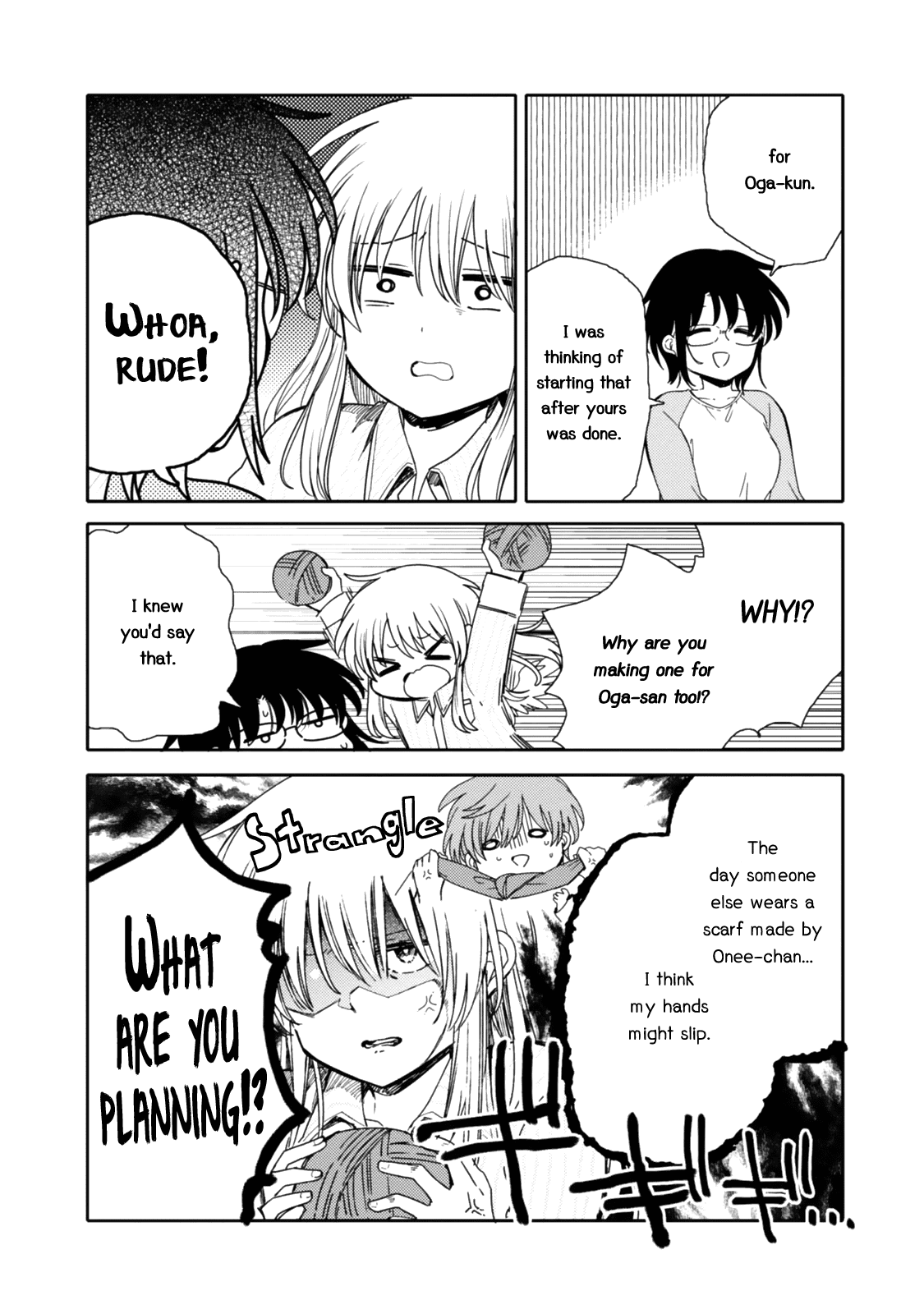 Sayuri-San No Imouto Wa Tenshi - Chapter 19