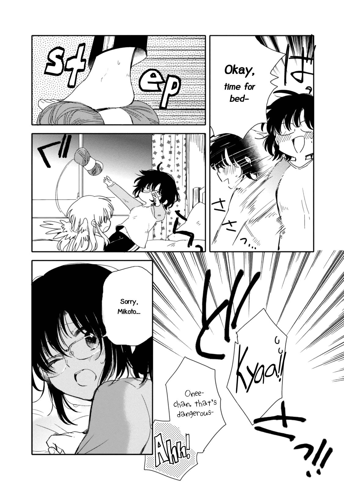 Sayuri-San No Imouto Wa Tenshi - Chapter 19