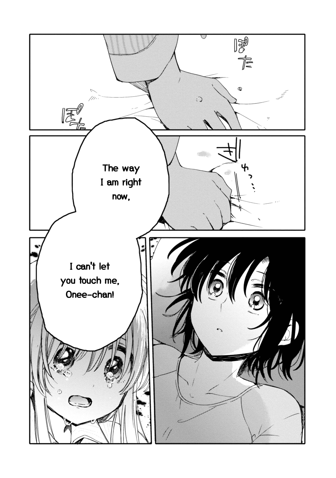 Sayuri-San No Imouto Wa Tenshi - Chapter 19