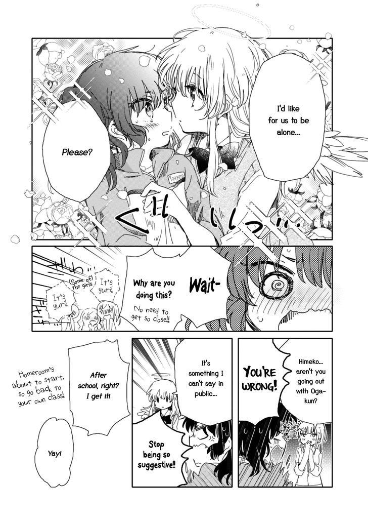 Sayuri-San No Imouto Wa Tenshi - Vol.3 Chapter 12 : Overcome