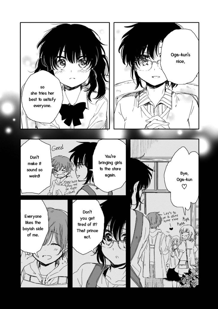 Sayuri-San No Imouto Wa Tenshi - Vol.3 Chapter 12 : Overcome