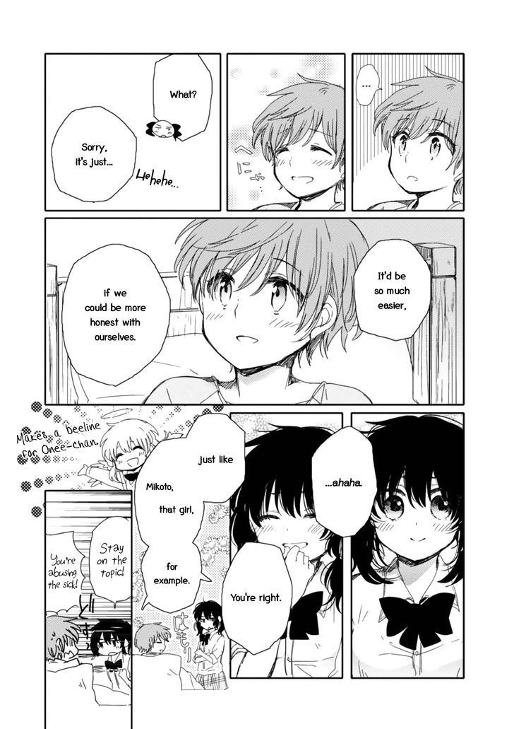 Sayuri-San No Imouto Wa Tenshi - Vol.3 Chapter 12 : Overcome