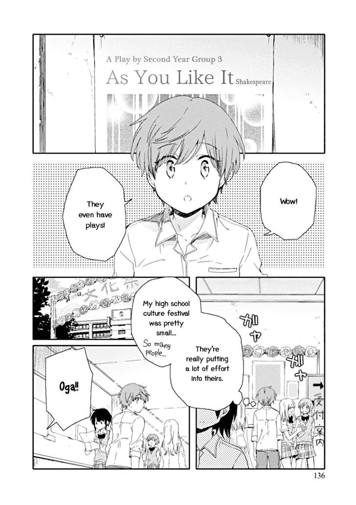 Sayuri-San No Imouto Wa Tenshi - Vol.2 Chapter 11