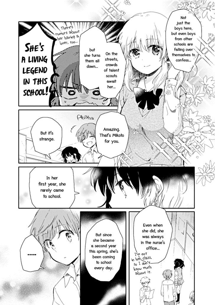 Sayuri-San No Imouto Wa Tenshi - Vol.2 Chapter 11