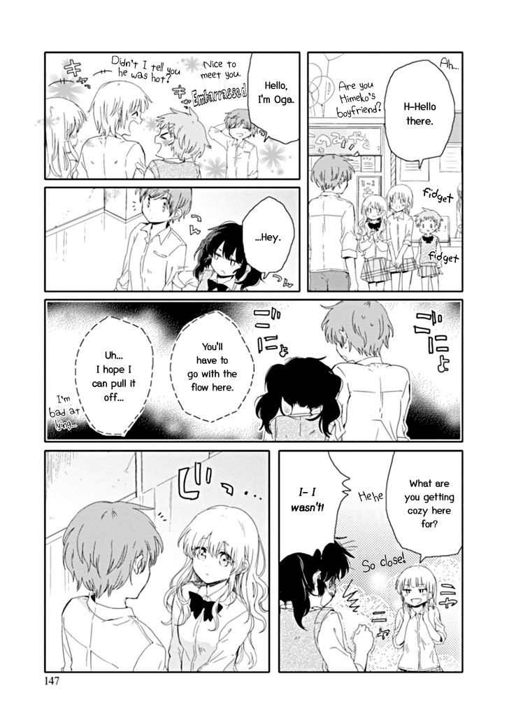 Sayuri-San No Imouto Wa Tenshi - Vol.2 Chapter 11