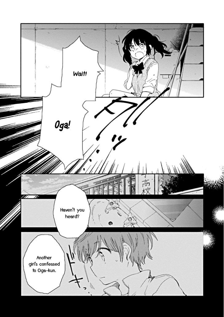 Sayuri-San No Imouto Wa Tenshi - Vol.2 Chapter 11