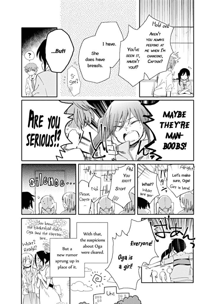 Sayuri-San No Imouto Wa Tenshi - Vol.2 Chapter 11