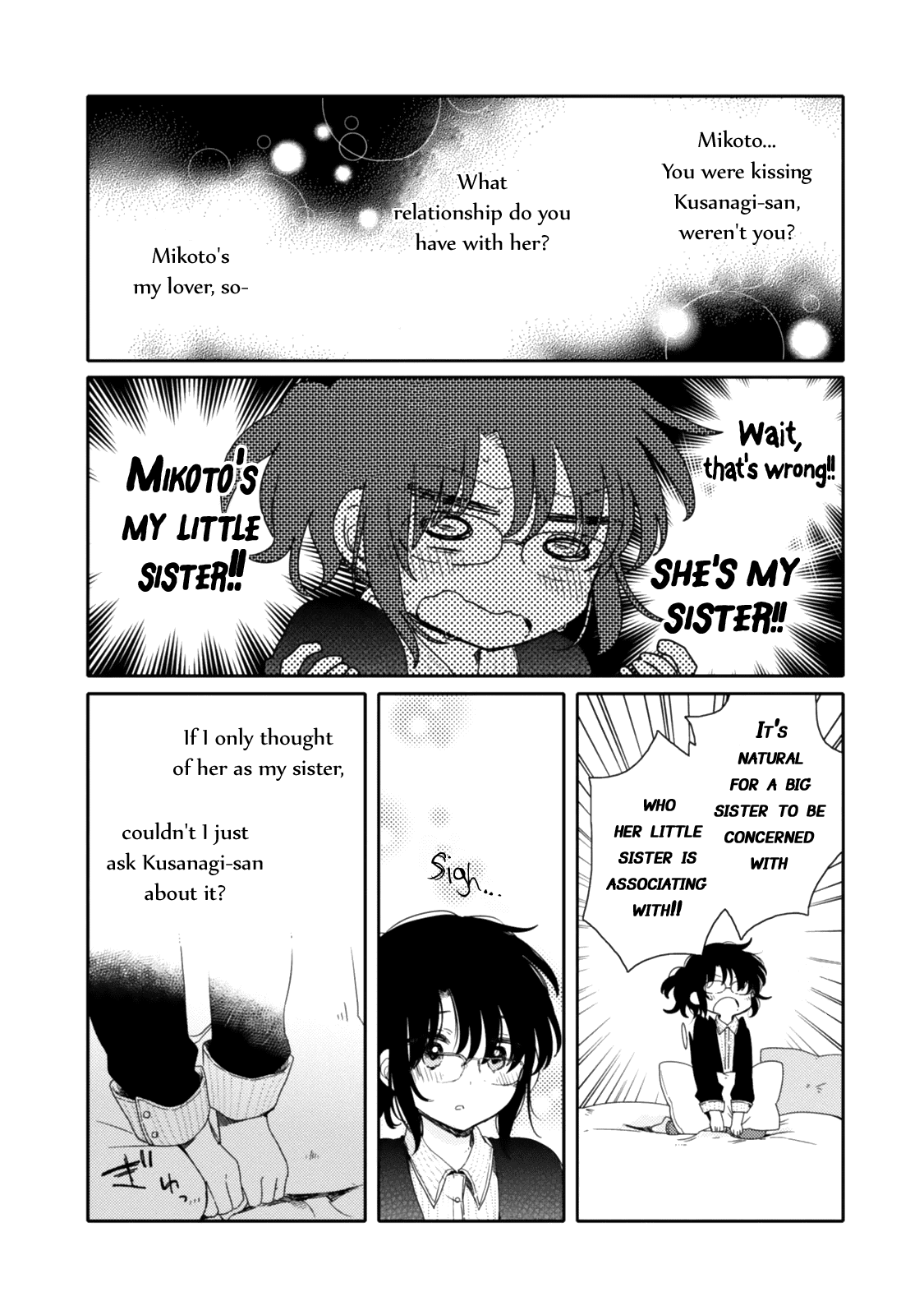 Sayuri-San No Imouto Wa Tenshi - Chapter 17