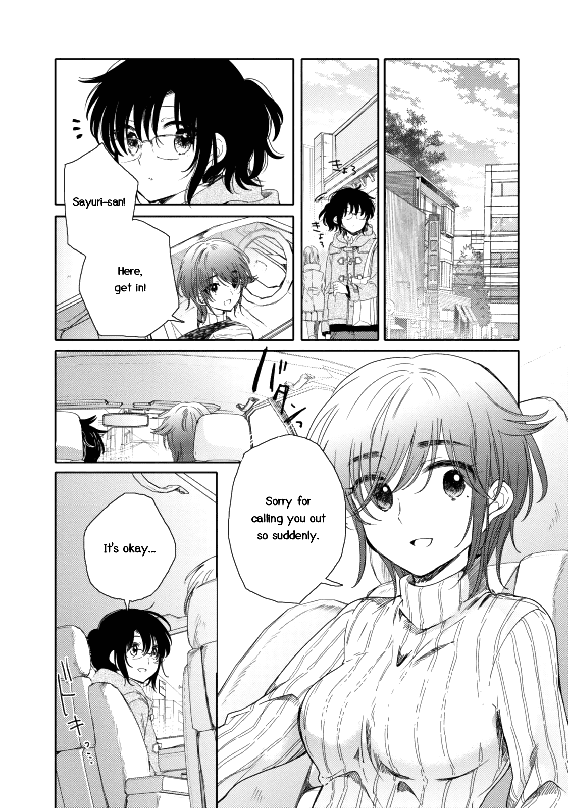 Sayuri-San No Imouto Wa Tenshi - Chapter 17