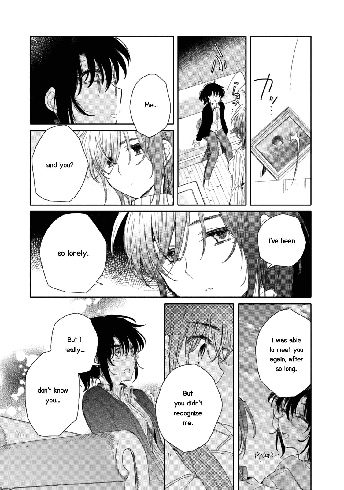 Sayuri-San No Imouto Wa Tenshi - Chapter 17