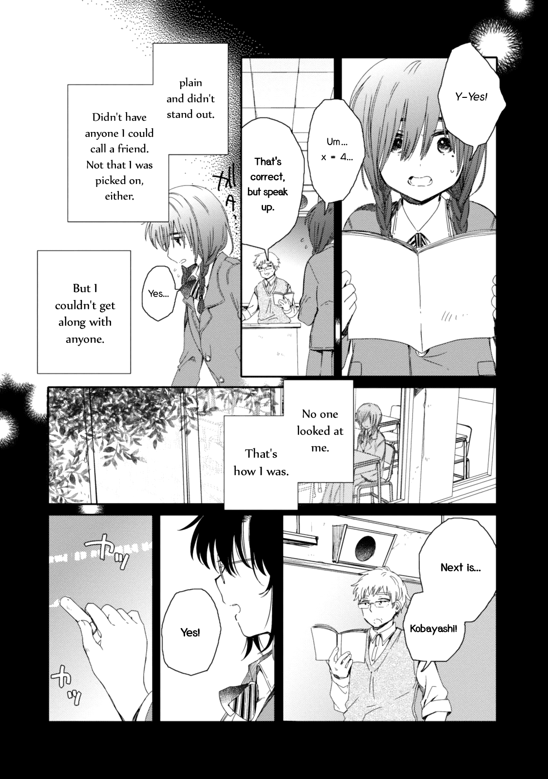 Sayuri-San No Imouto Wa Tenshi - Chapter 17