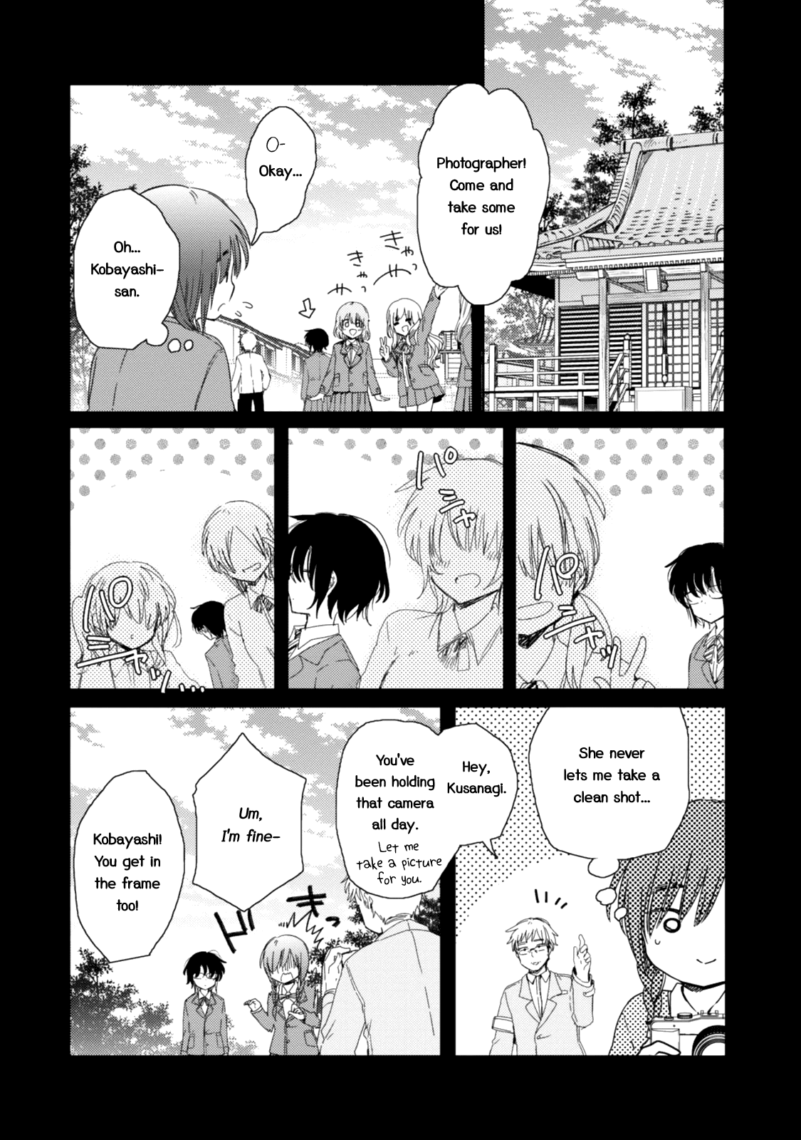 Sayuri-San No Imouto Wa Tenshi - Chapter 17